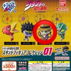 Item thumbnail for item f28c3661-6780-4409-8d95-58d301fa02bc