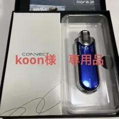 SONY NW-A605 WALKMAN 512MBのサムネイル