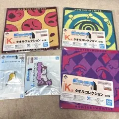 GSY様 リクエスト 2点 まとめ商品