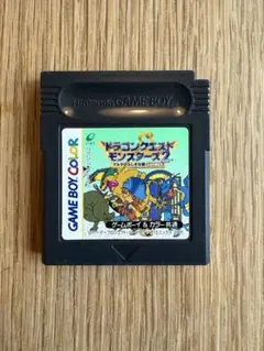 ドラゴンクエストモンスターズ2 ゲームボーイカラー