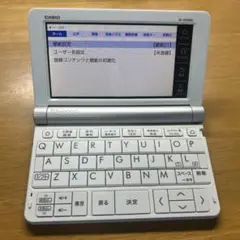 CASIO電子辞書　EX-word XD-SR9800 XD-SR9800 | XD-SR | 電子辞書 | CASIO