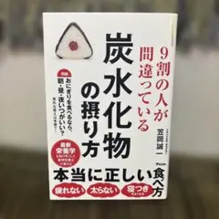 Item thumbnail for item 66f773bd-f3a6-4044-a634-5af85550d3bc