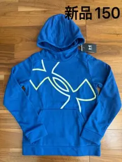 新品　アンダーアーマー　パーカー　裏起毛　ブルー　150