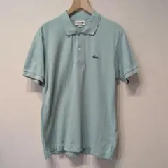 【LACOSTE】L1212 ライトグリーン 海外流通モデルのサムネイル