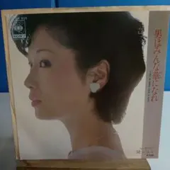 黛ジュン 男はみんな華になれ 07SH 835