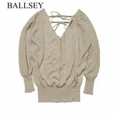 BALLSEYボールジィ ニットトップス 38 麻100% バックリボン 長袖