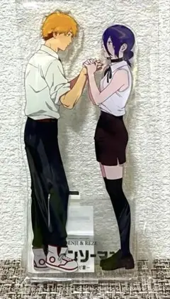 劇場版チェンソーマン　ベースヤードトーキョー　アクリルスタンド　レゼ&デンジ