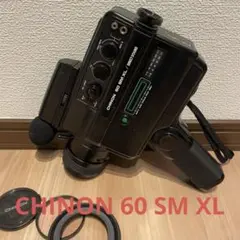 チノンCHINON 60 SM XL /DIRECT SOUND 動作確認済み - メルカリ