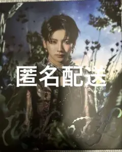 Back to Life ソロジャケ ソロ盤 YUMA