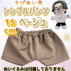 Item thumbnail for item 3af8b25e-9b24-4249-90ad-3673ff64d373