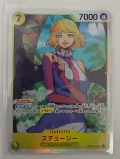 Item thumbnail for item 604fedcf-5ed5-4ff1-9245-67810ee5d6cc