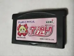 アンジェリーク [game_boy_advance]