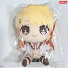 ぬいぐるみ 伊地知虹夏 ふもふもにじか。 ぼっち・ざ・ろっく