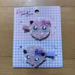 Item thumbnail for item eb375f29-76f5-4393-9421-e41642820bb7