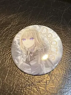 Item thumbnail for item b0435324-b3b0-4457-98bd-279590759a15