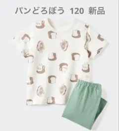 【新品 未開封】UNIQLO パンどろぼう ドライパジャマ 120cm グリーンのサムネイル