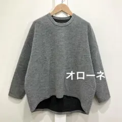 オローネ