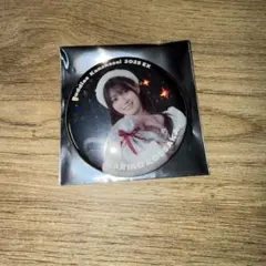 櫻坂46 生写真 幸阪茉里乃 クリスマスサンタ 2025 レア