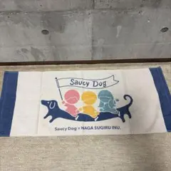 Saucy Dog × NAGI コラボタオル