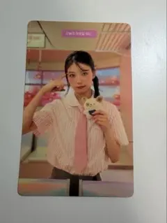 ILLIT I'll Like You モカ　トレカ