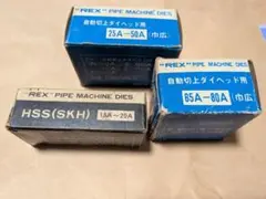 2026年最新】rex チェーザの人気アイテム - メルカリ