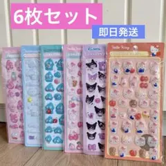 サンリオ　ボンボンシールドロップシール　【6枚セット】