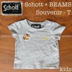 Schott ×ビーミング バイ ビームス スーベニア Tシャツキッズビンテージのサムネイル