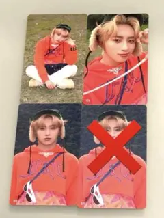 INI 許豊凡 フェンファン ランダムトレカ FTC ファンコン