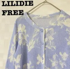 LILIDIA 花柄カーディガン　薄手　秋仕様　きれいめ