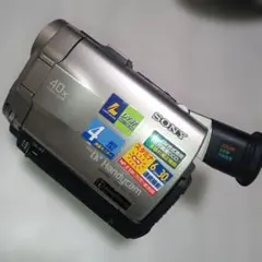 ソニーDCR-TRV27【動作良好】MiniDV ビデオカメラ ダビングに最適
