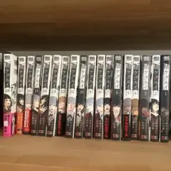 2026年最新】賭ケグルイ 18の人気アイテム - メルカリ