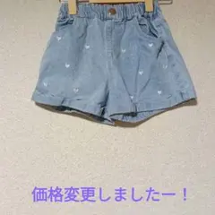 ハート刺繍ショートデニムパンツ