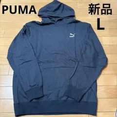 新品　PUMA プーマ　パーカー 刺繍入り　ネイビーカラー Lサイズ