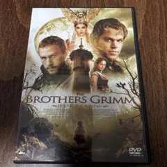 ブラザーズ・グリム DTS スタンダード・エディション('05米)