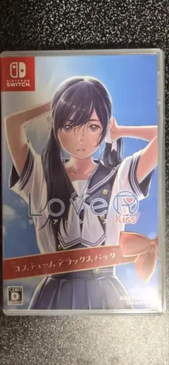 LoveR Kiss コスチュームデラックスパック スク水 サキュバス DLC付