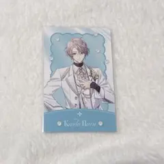 甲斐田晴 Luminous Marriage - メルカリ