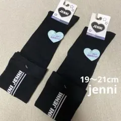 Item thumbnail for item d0992086-dfa5-4d27-a9d3-4841c3dfd492