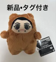 ゴールデンカムイ もふめ〜と ベアーぬいぐるみvol.2 3種セット - メルカリ