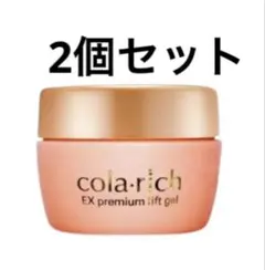 Item thumbnail for item 9a9f3235-52ec-46e2-9a73-5cead216c52c