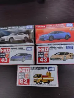 令和8年2月21日発売トミカ新品未開封5台まとめ売り