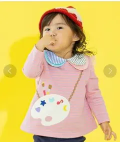 Item thumbnail for item d39ed856-6349-473e-a0cb-35224540e942