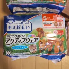 Item thumbnail for item dabb88e9-3094-475a-a000-c7674efb0b7b