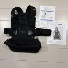 ベビービヨルン　ベビーキャリアONEKAI 抱っこ紐 ブラック