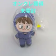 【オンクレ未開封品】劇場版 忍たま乱太郎 ほわぬいvol.3 鉢屋 三郎