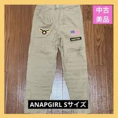 【ANAPGIRL】クラッシュパンツ ベージュ Sサイズ ワッペンのサムネイル