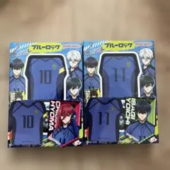 ブルーロック　ウェアコレ 2個セット
