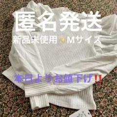 グレイル　トップス　カットソー白　M