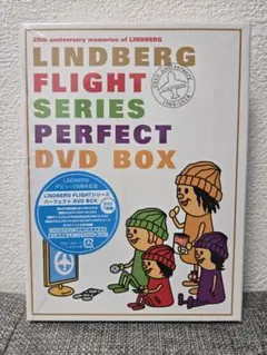2025年最新】lindberg flightシリーズ パーフェクトdvdの人気アイテム