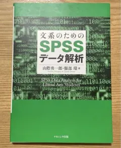 Item thumbnail for item a7de7011-9215-4ba0-8dde-ac31b8e3c89c