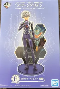 渚カヲル　フィギュア　一番くじ　未使用新品　匿名配送